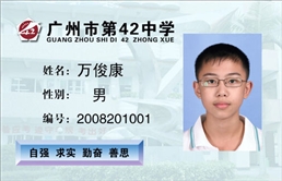 ɳɳ֤ɳѧ֤ɳԱ񿨡񿨡ɳƿ